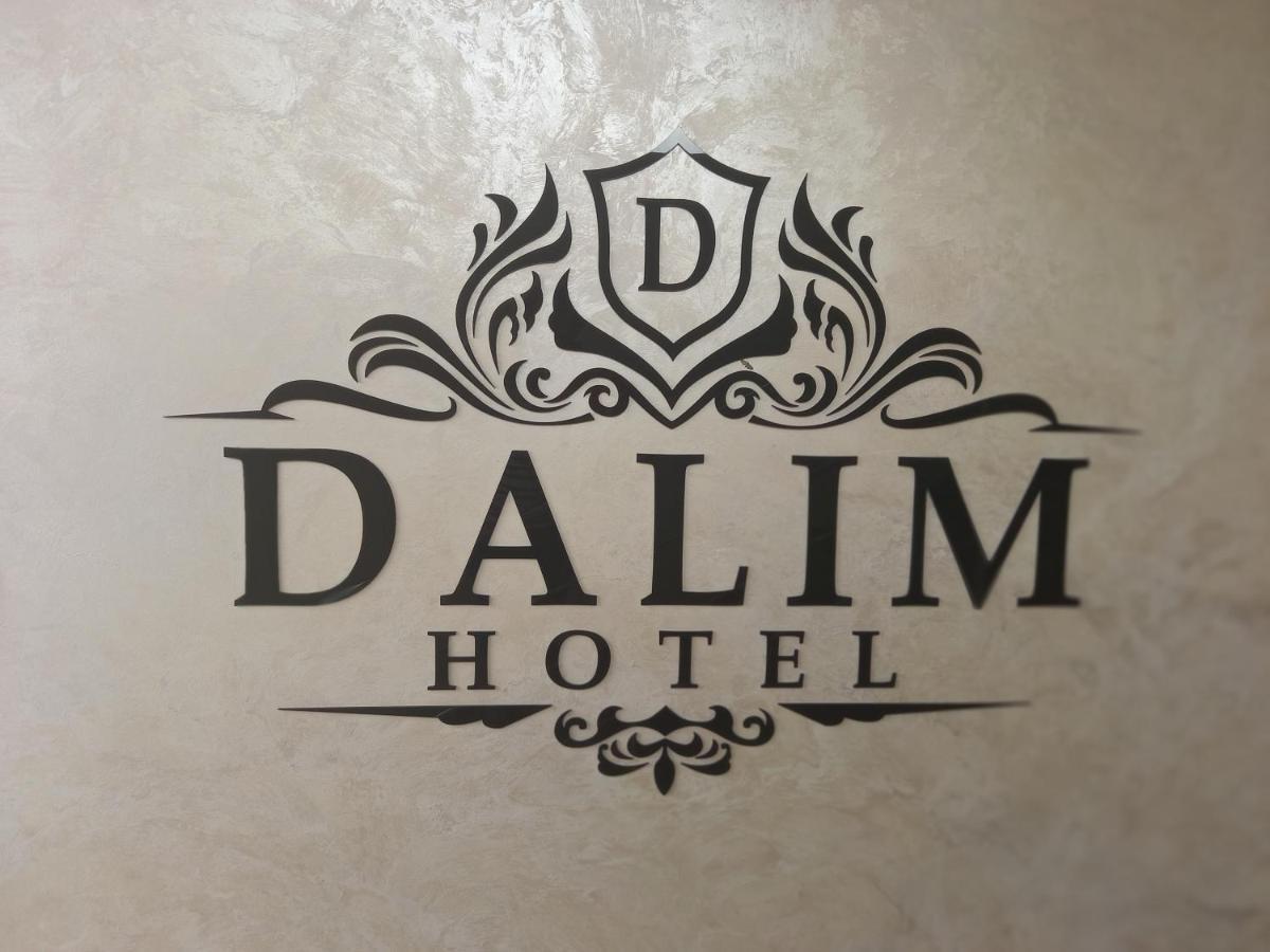 Dalim Otel Duliby Dış mekan fotoğraf