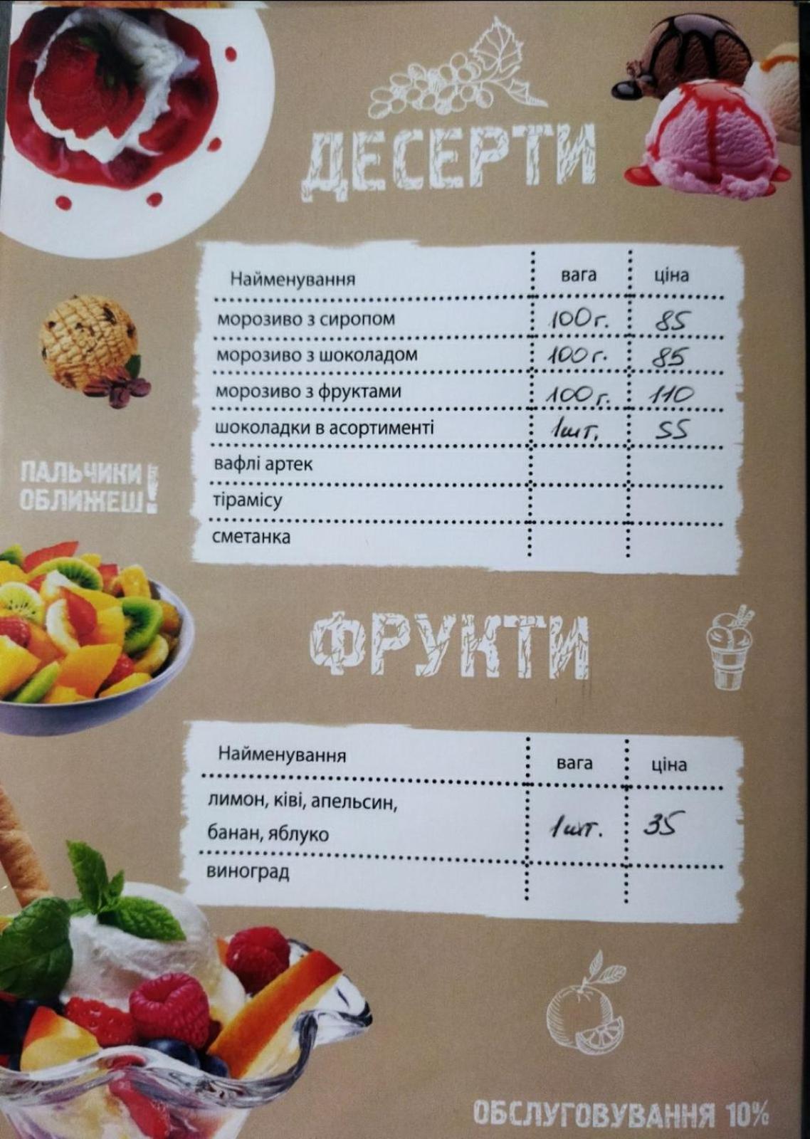 Dalim Otel Duliby Dış mekan fotoğraf